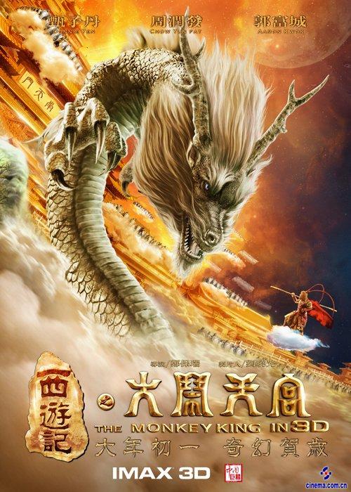 哪里能办科克学院学位证