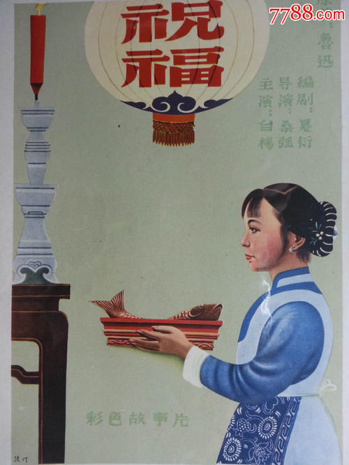 哪里能做农业银行存款证明